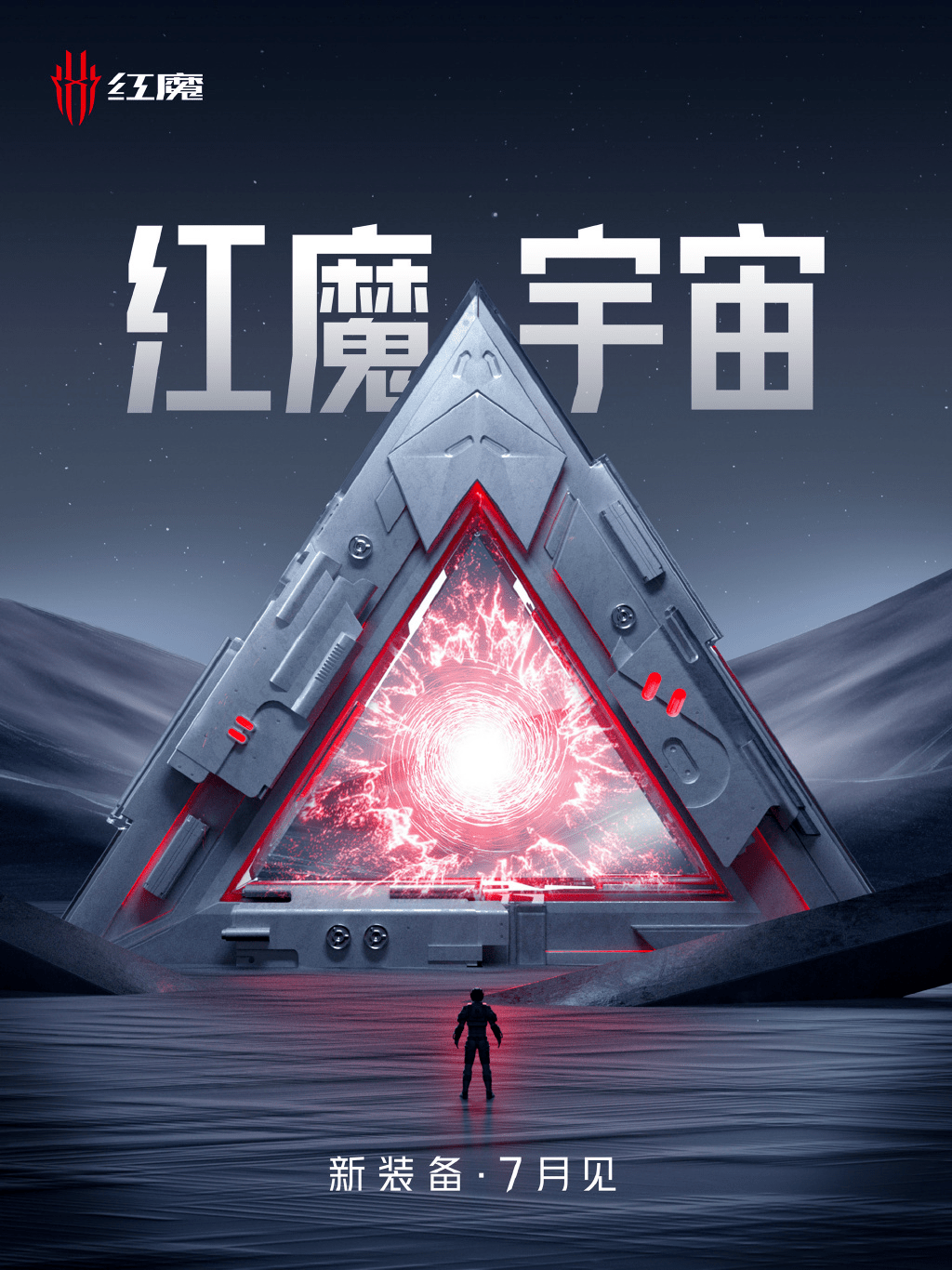 ADA官宣与10.94携手，开启元宇宙新纪元！-开云体育