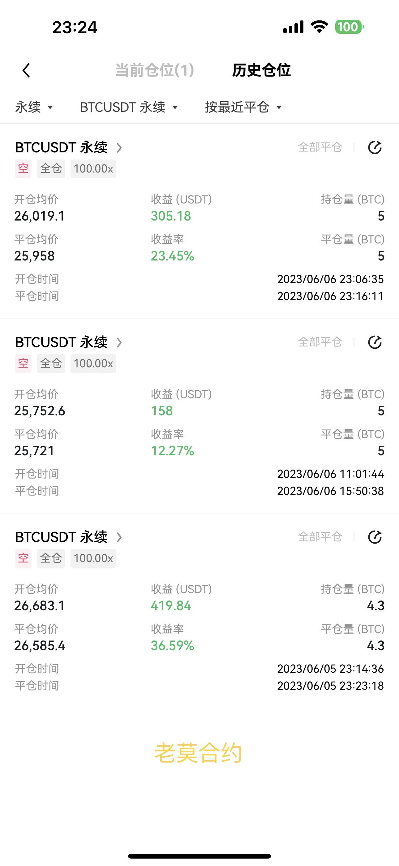 OP上扬势惊人，一夜飙升SEC%，加密市场沸腾-开云下载
